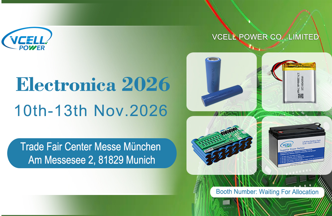 Vcell Power กำลังจัดแสดงที่งาน electronica 2026 ในมิวนิก – ยินดีต้อนรับสู่การเยี่ยมชมเรา!